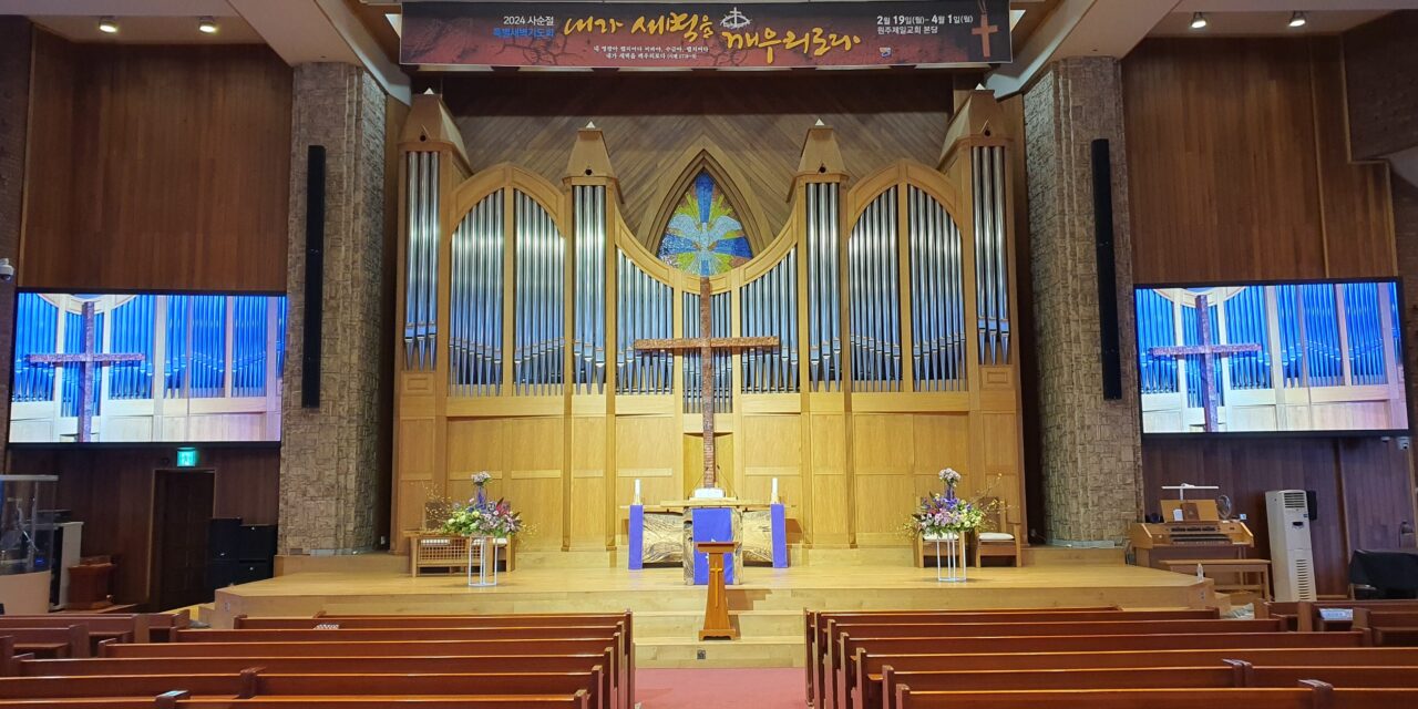 원주-제일감리교회.jpg