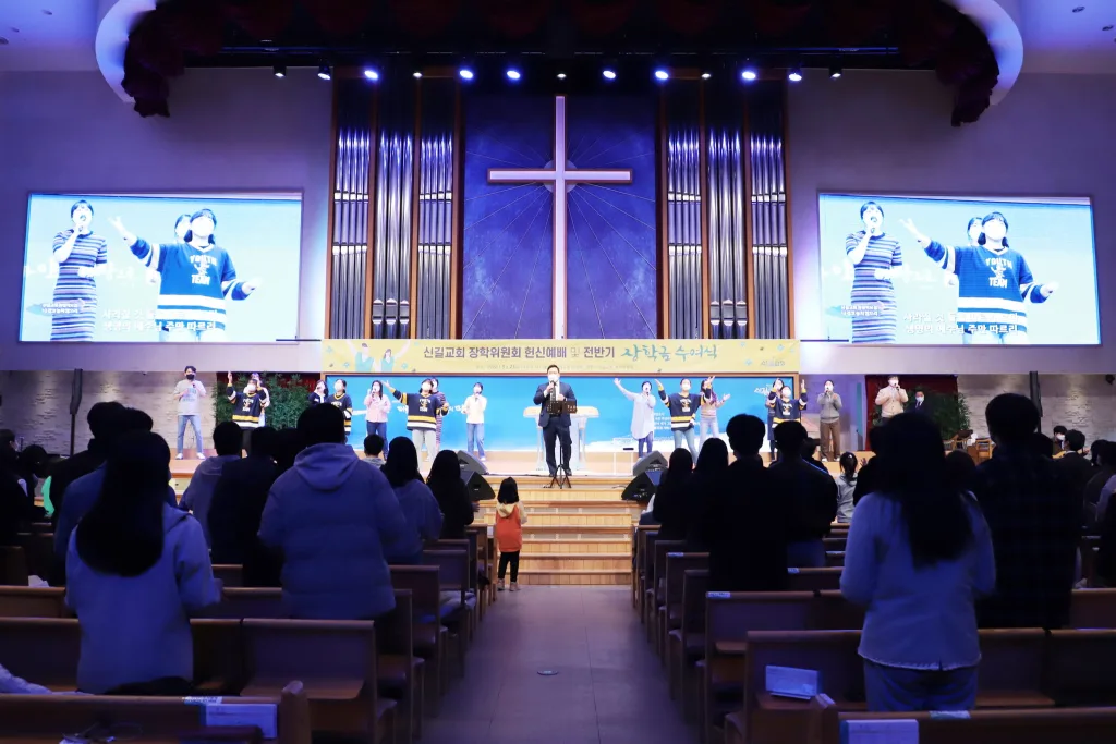Singil Church Main Worship Hall · Project photo 2