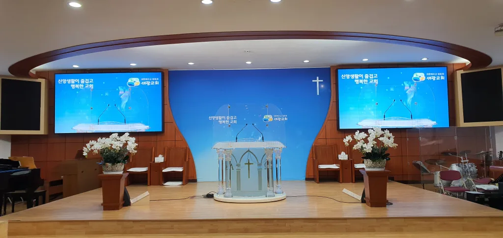 Segwang Church · Project photo 1