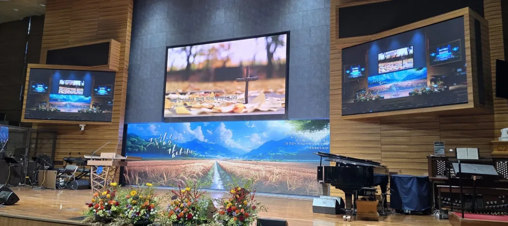 Cheongun Church · Project photo 1