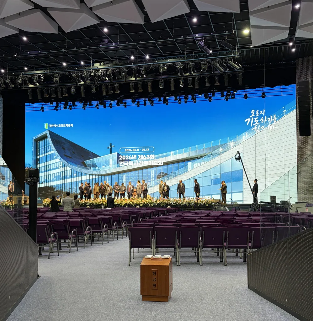 Yongin Jeil Church Main Sanctuary · Project photo 2
