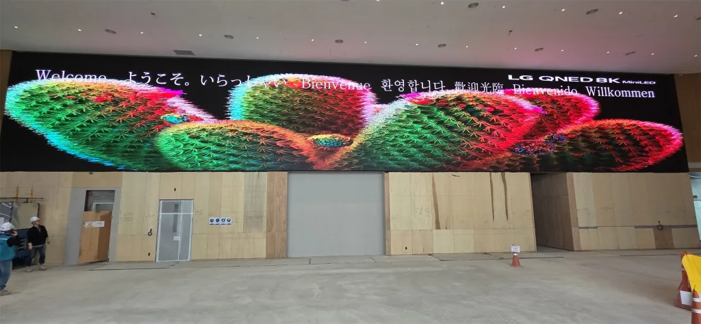 양재 현대자동차 LED 전경