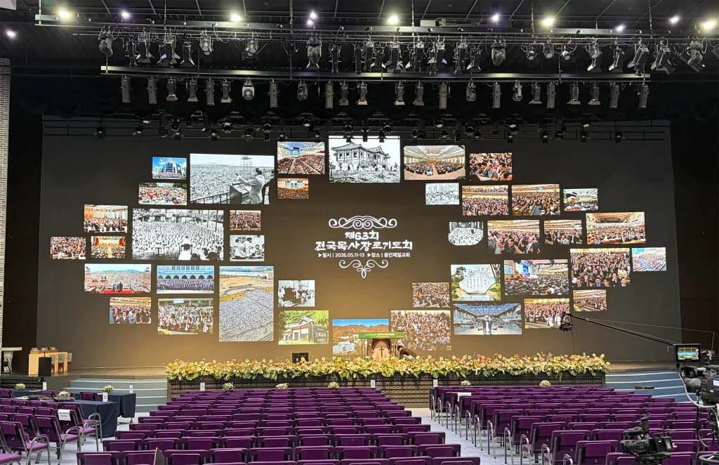 Yongin Jeil Church Main Sanctuary · Project photo 3