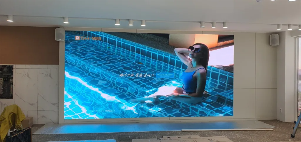 송파 모델하우스 · 현장 사진 1