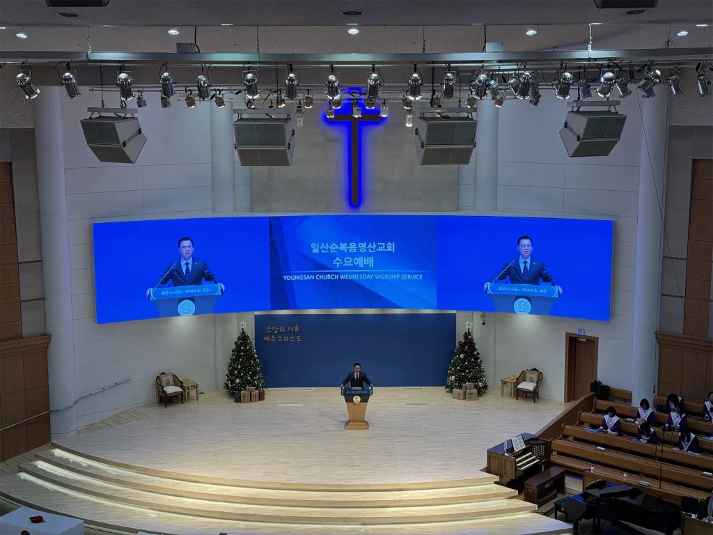 순복음영산교회 LED 전경