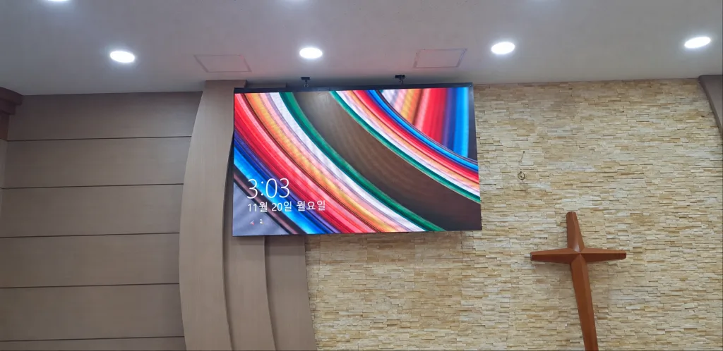 Mokpo Bethany Church · Project photo 1