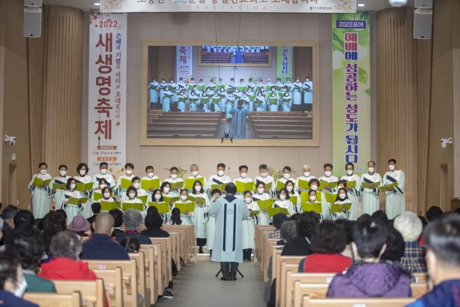 Paju Bongilcheon Presbyterian Church · Project photo 2