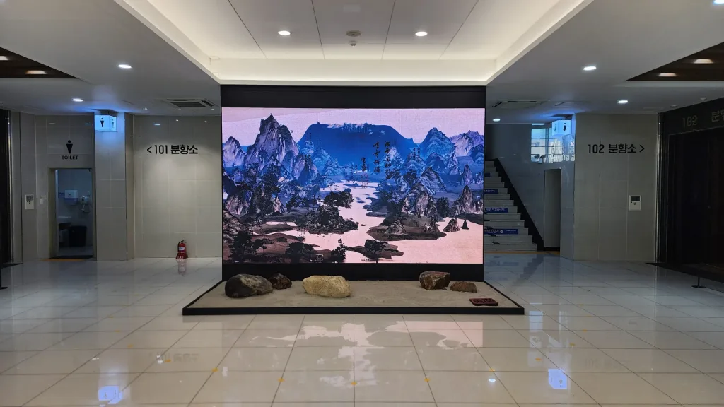 광주 스카이 장례식장 LED 전경