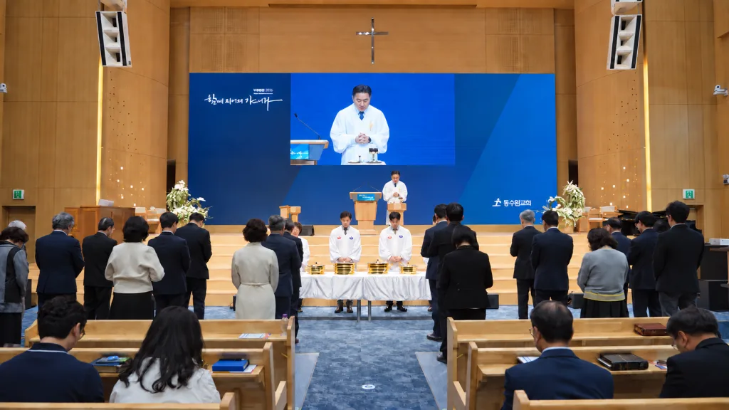동수원교회 LED 전경