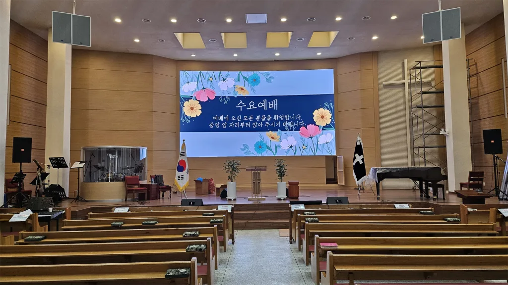 장성 상무대교회 LED 전경