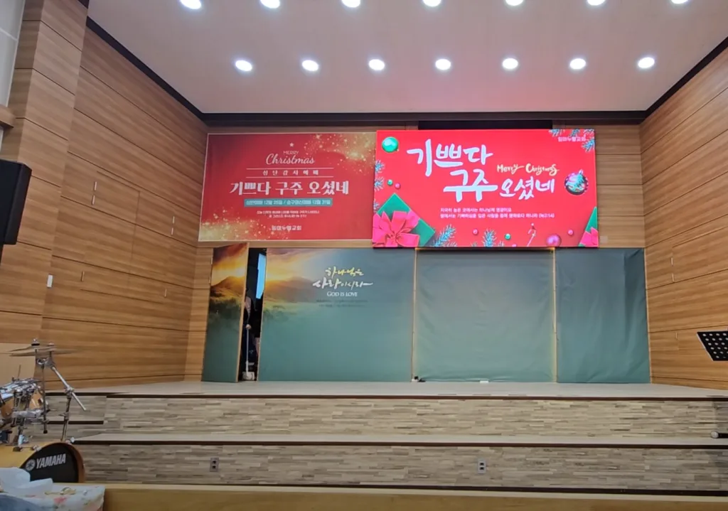 강화 임마누엘교회 · 현장 사진 3