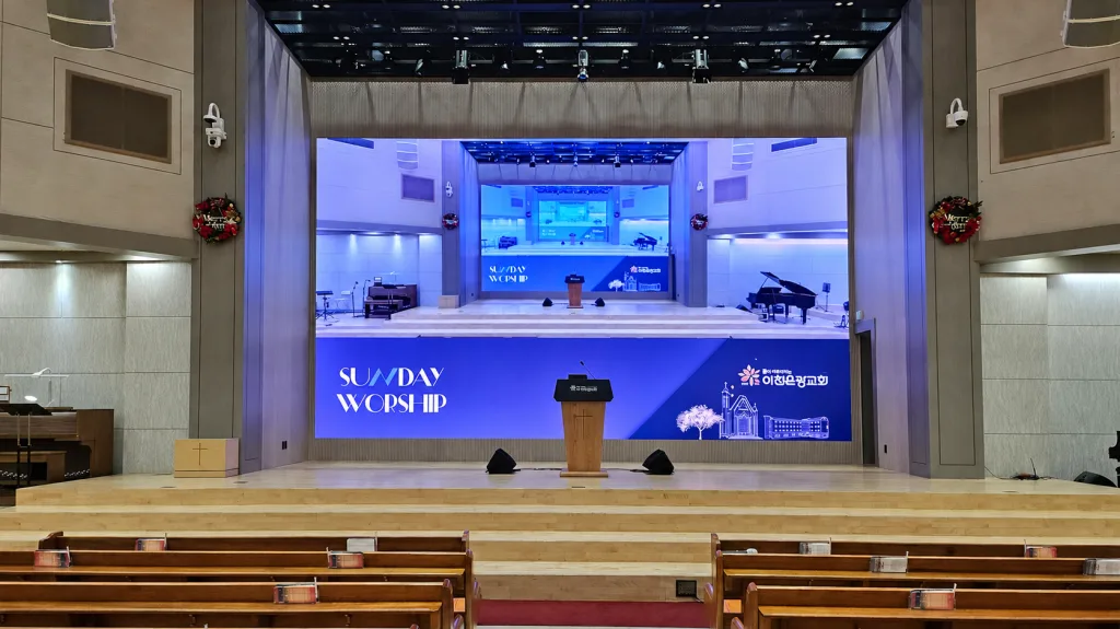 이천은광교회 LED 전경