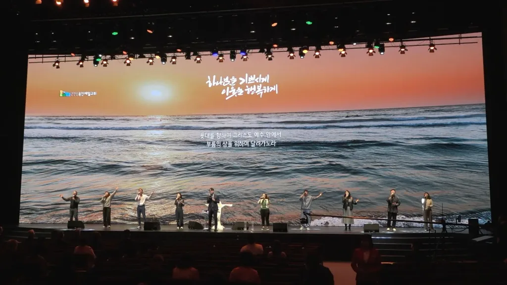 Yongin Jeil Church Main Sanctuary · Project photo 4