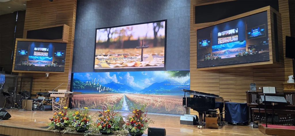 Cheongun Church · Project photo 2