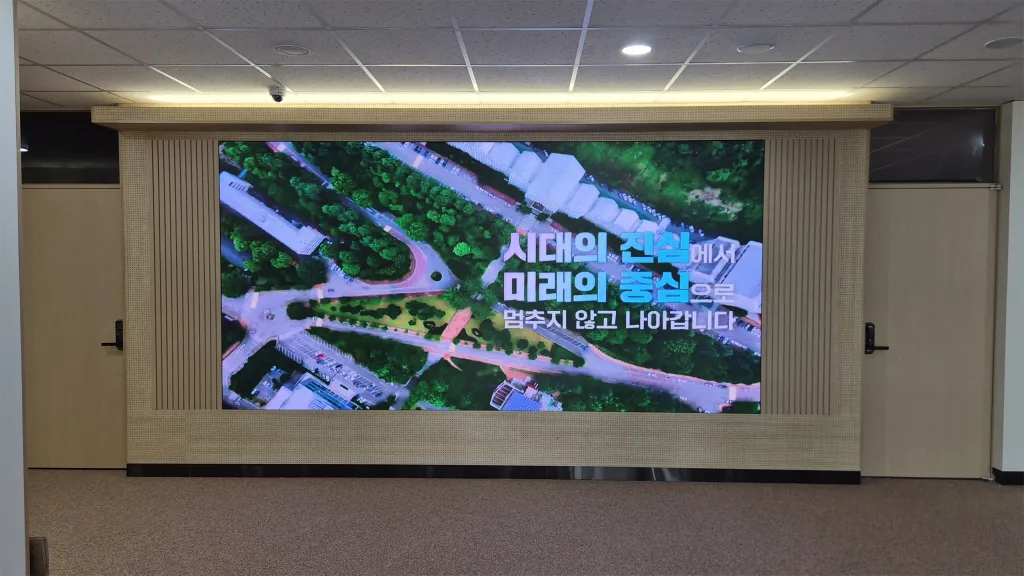 조선대학교 창업보육센터 · 현장 사진 1