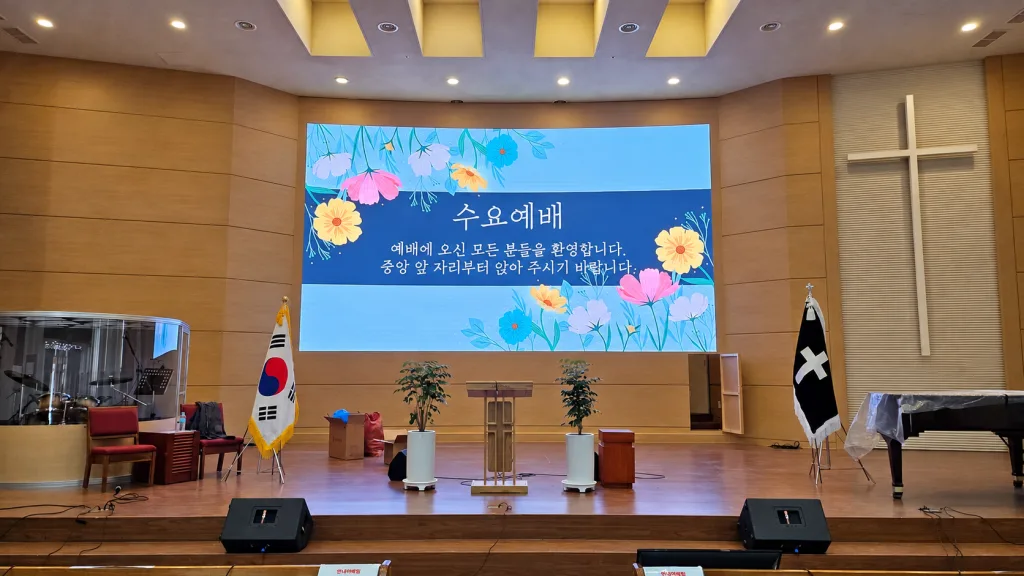 尚武台教会 · 项目照片1