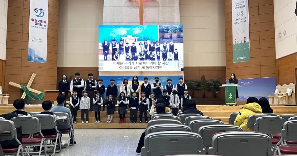 원주 영강교회 · 현장 사진 1