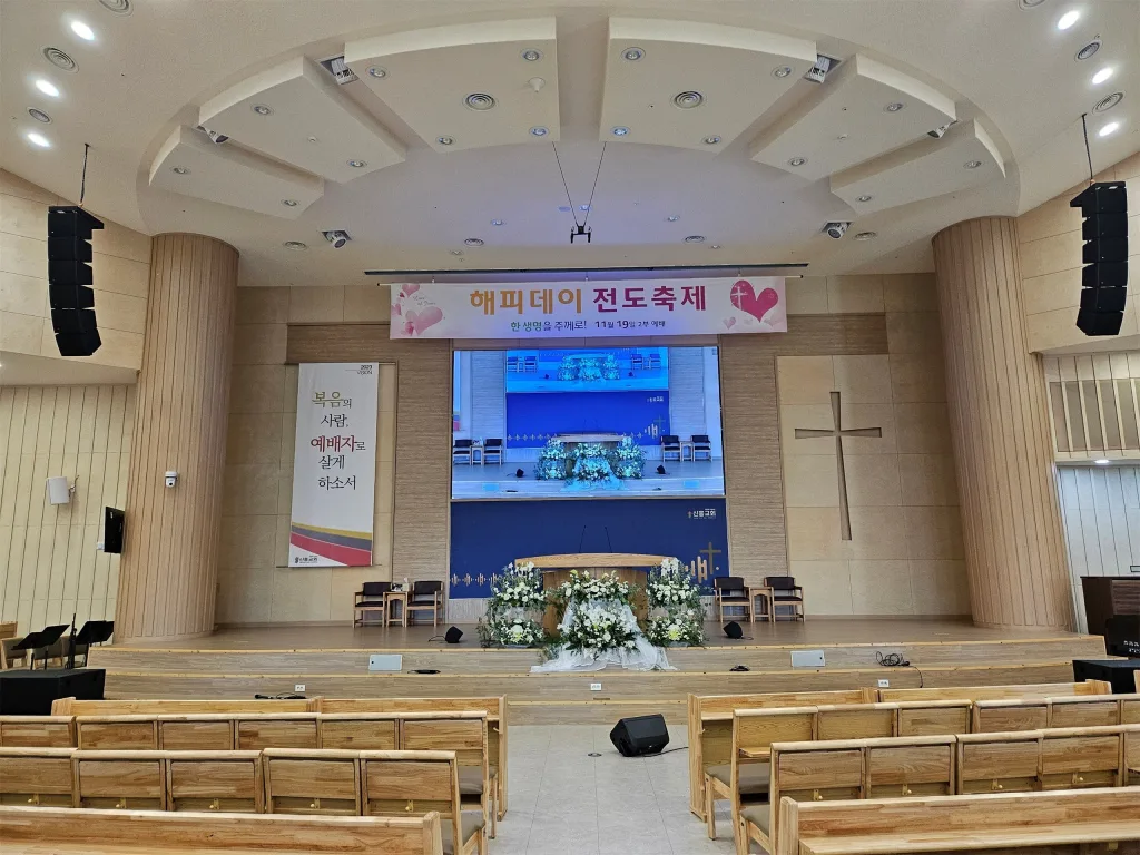 Pyeongtaek Sinheung Church · Project photo 2